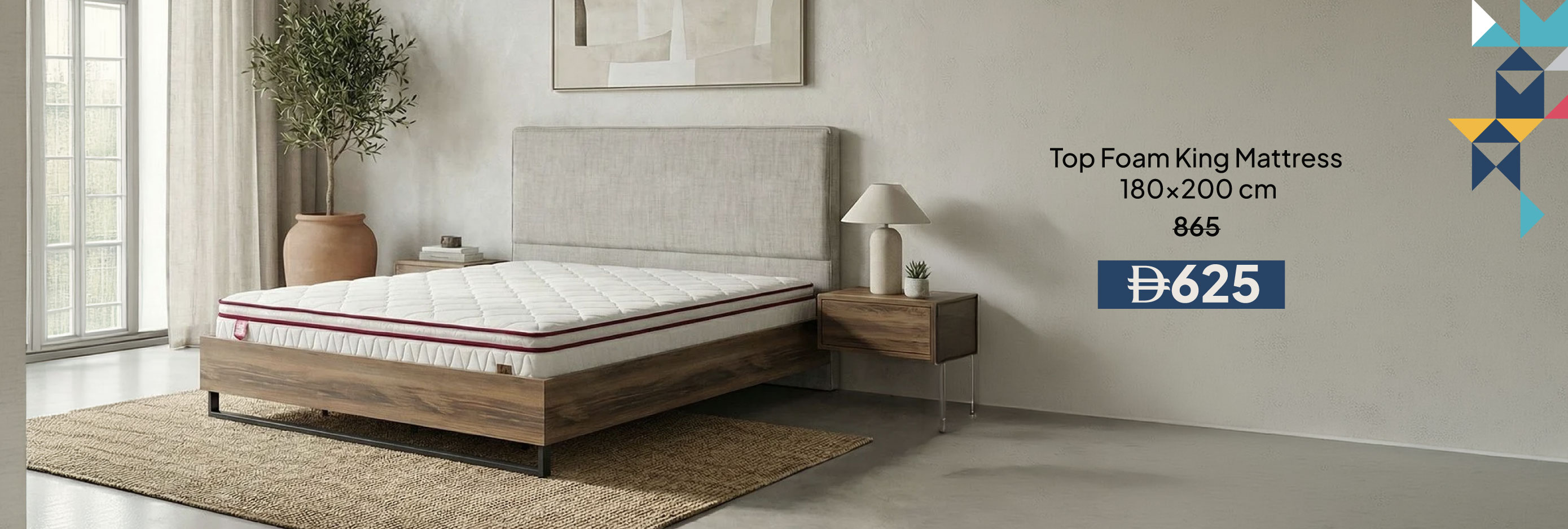 PWSU26-BR-CBJ-King Mattress 