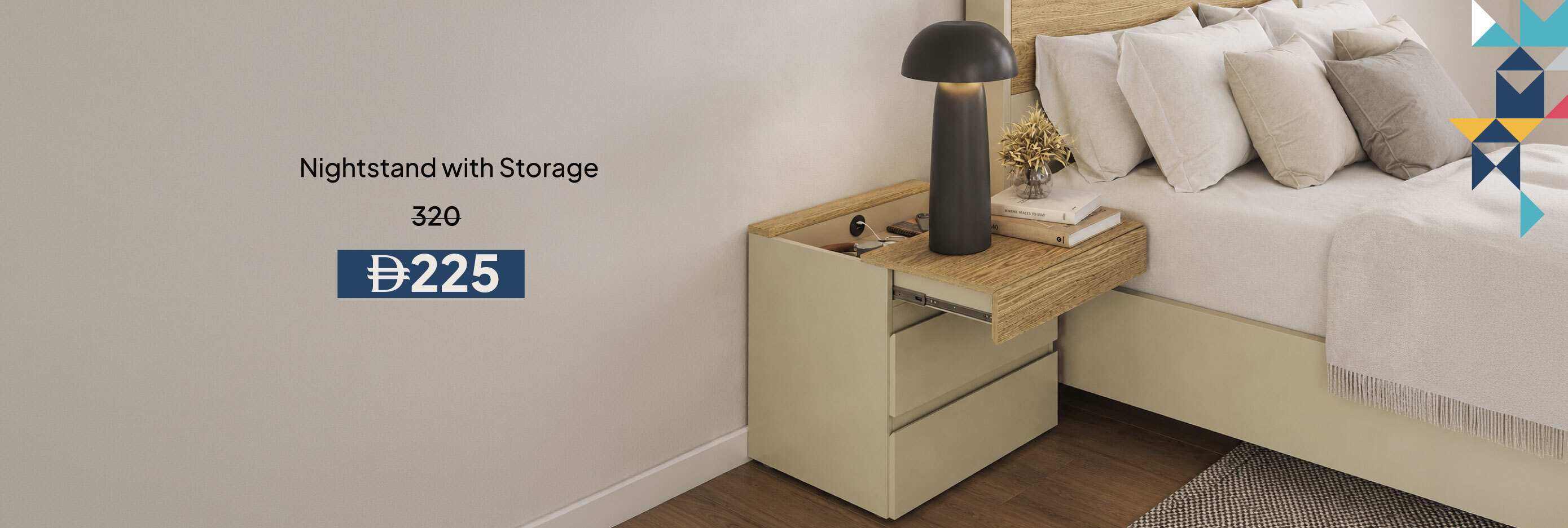 PWSU26-BR-CBJ-Nightstand w/ Storage