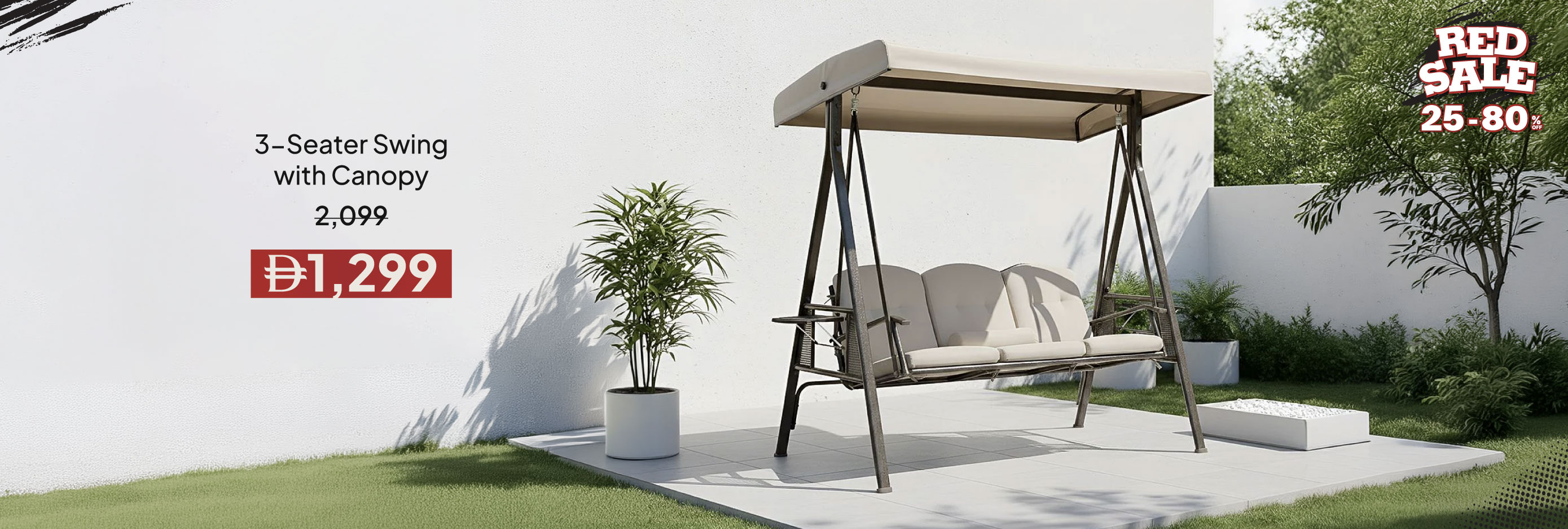 RSU26-OD-CB-3-S Swing with Canopy