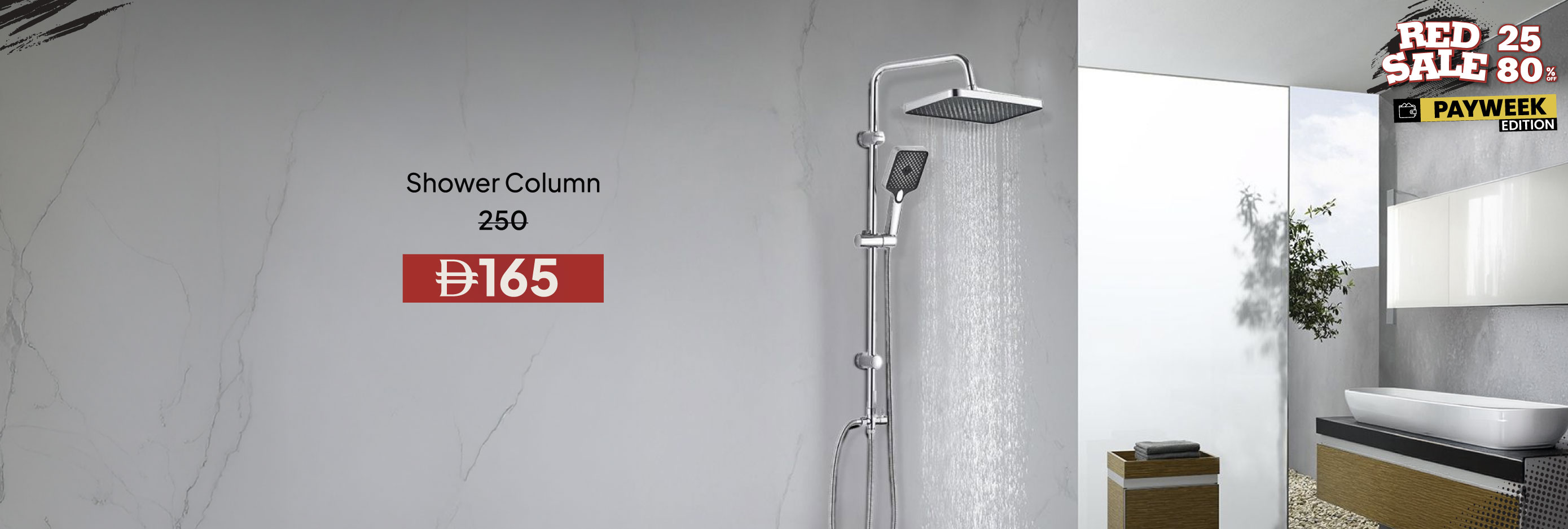 RSPWEU26-ST-CB-Shower Column 