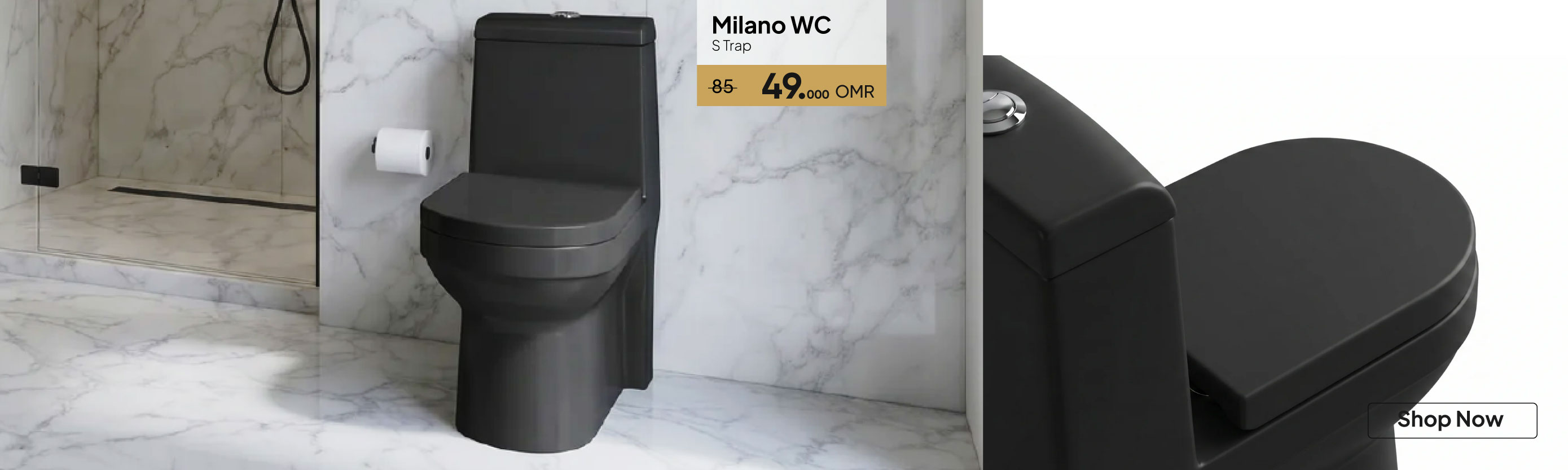 GESO26-ST-CB-Milano WC - S Trap