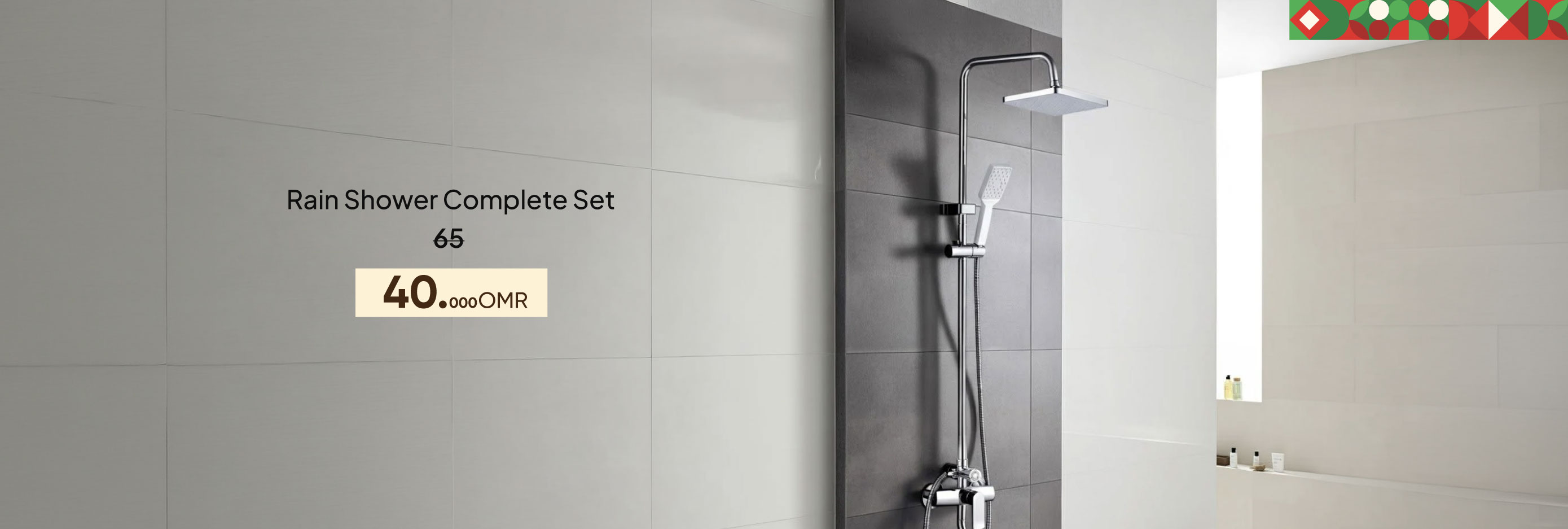 GAAO26-ST-CB-Shower Complete Set