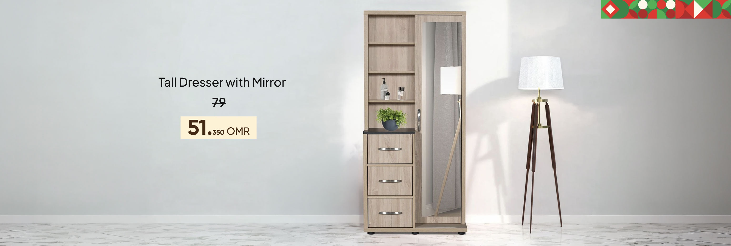 BAAO26-BRA-CB-Tall Dresser w/Mirror