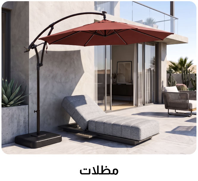GRLPU26-Dining-4B-Umbrellas
