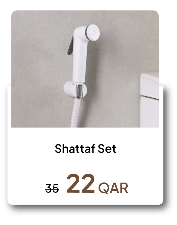HFOQ26-SD-Shattaf Set 2