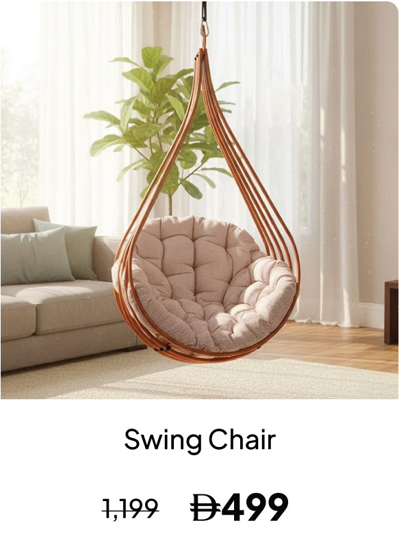 GRLPU26-DB-Swing Chair 2