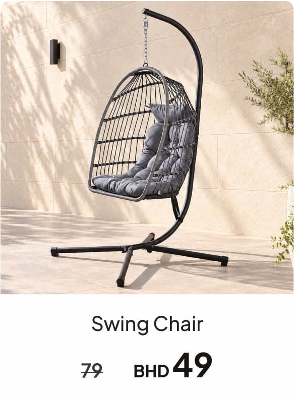 BH26-GRLP26-DB-Swing Chair
