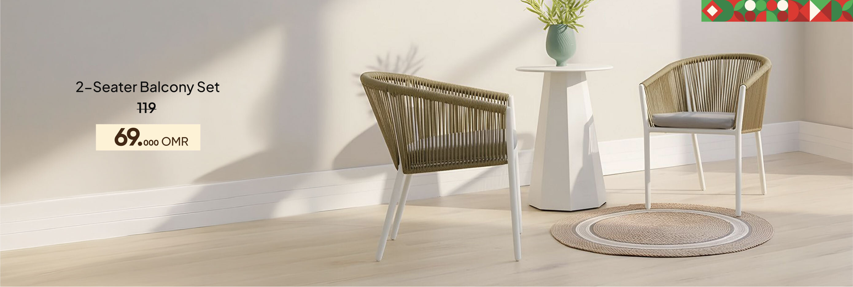 BAAO26-OD-CB-2-Seater Balcony Set