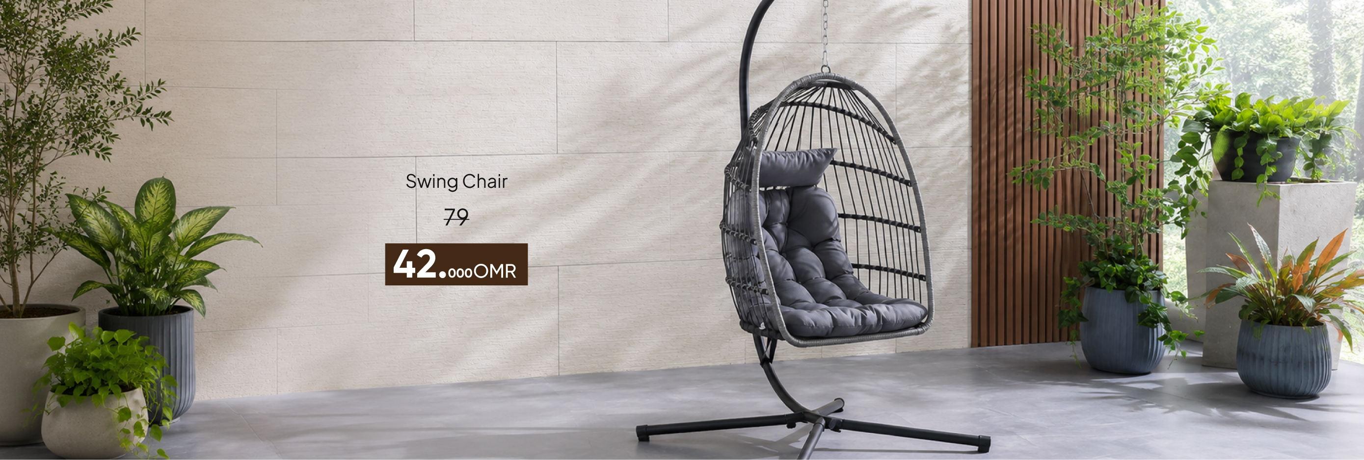 BADO26-DR-CB-Swing Chair