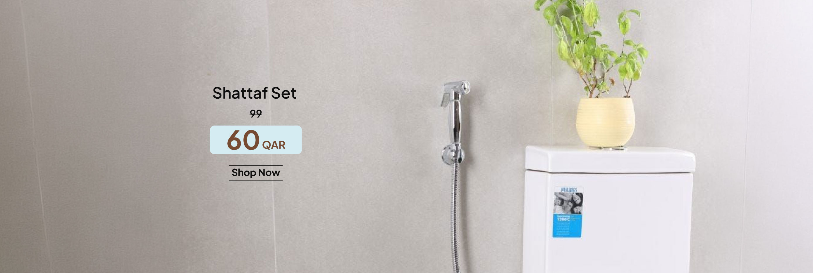 SOQ26-STS-CBS-Shattaf Set 