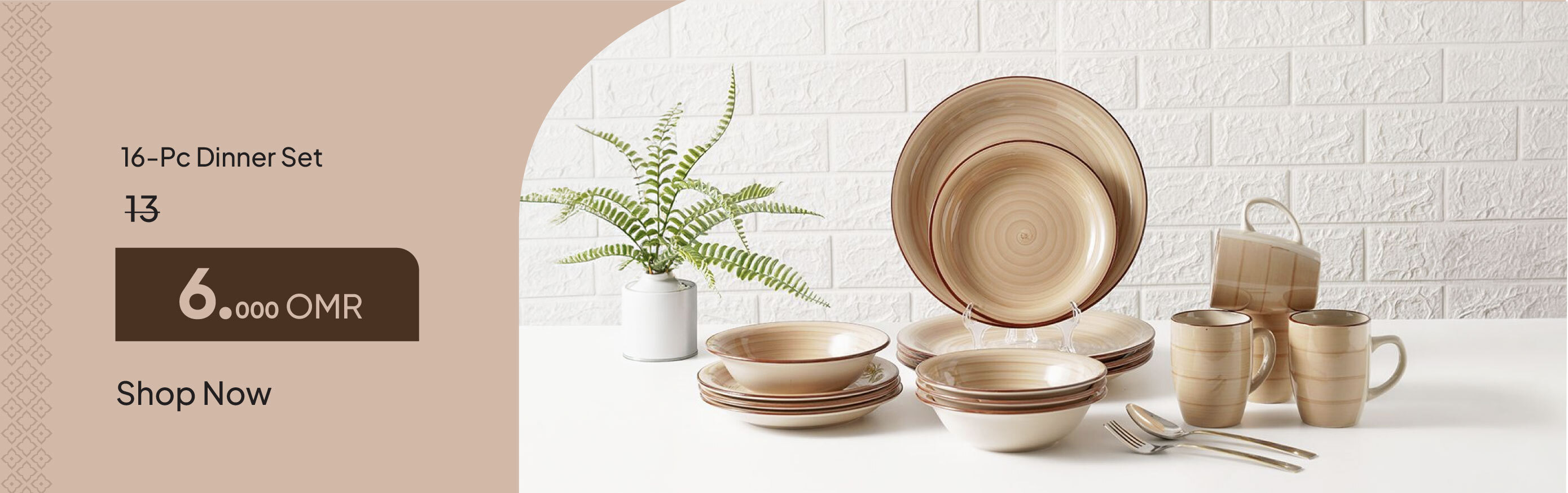 PRO25-KT-CB-16-Pc Dinner Set