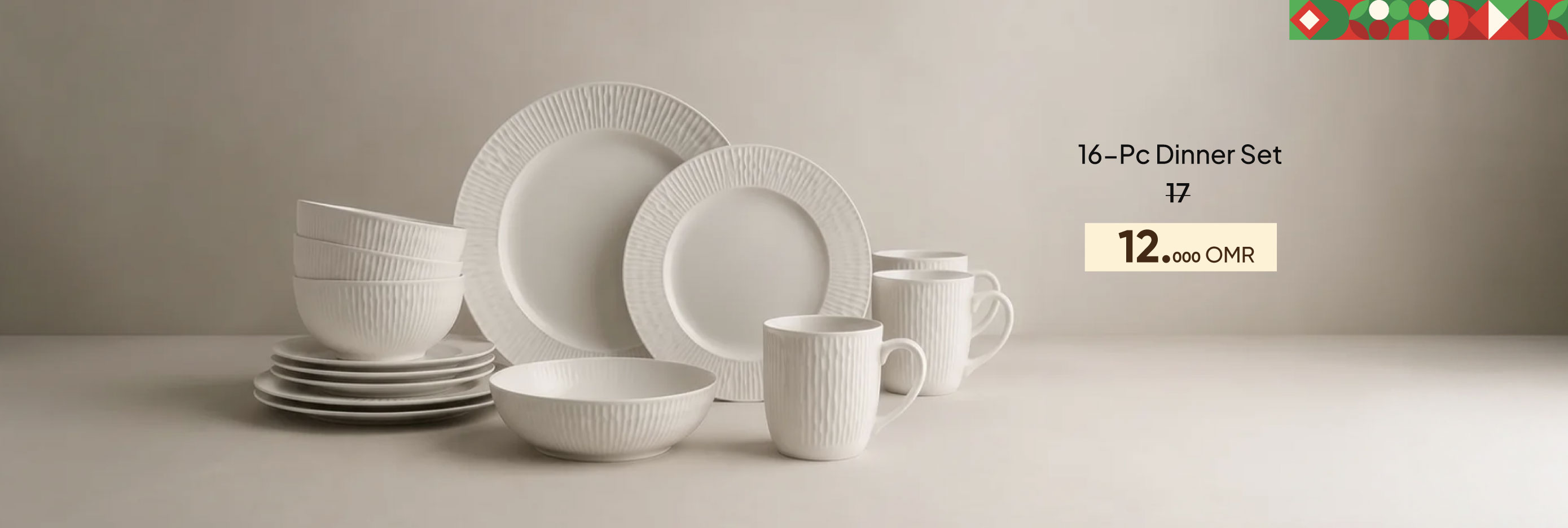 BAAO25-KT-CB-16-Pc Dinner Set