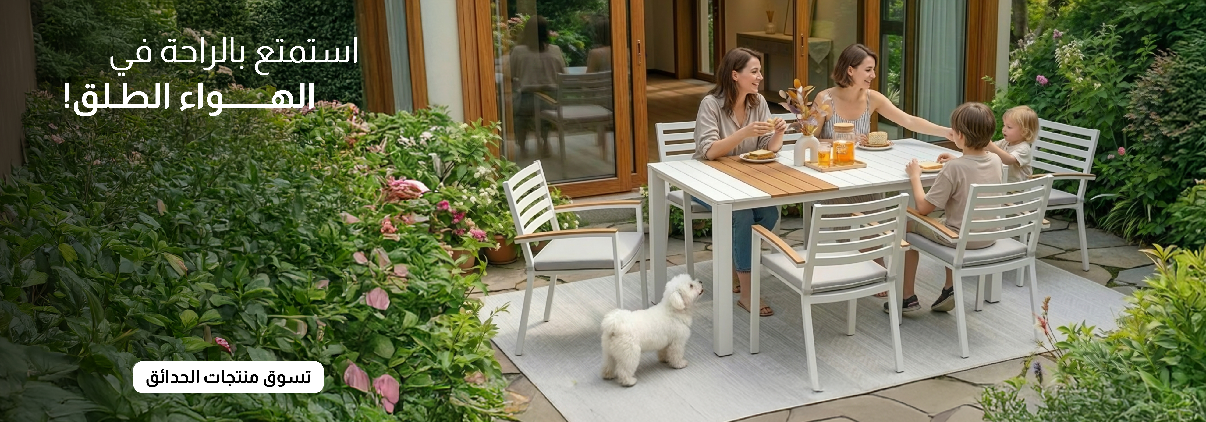 U26-OD-Inspirational Banner