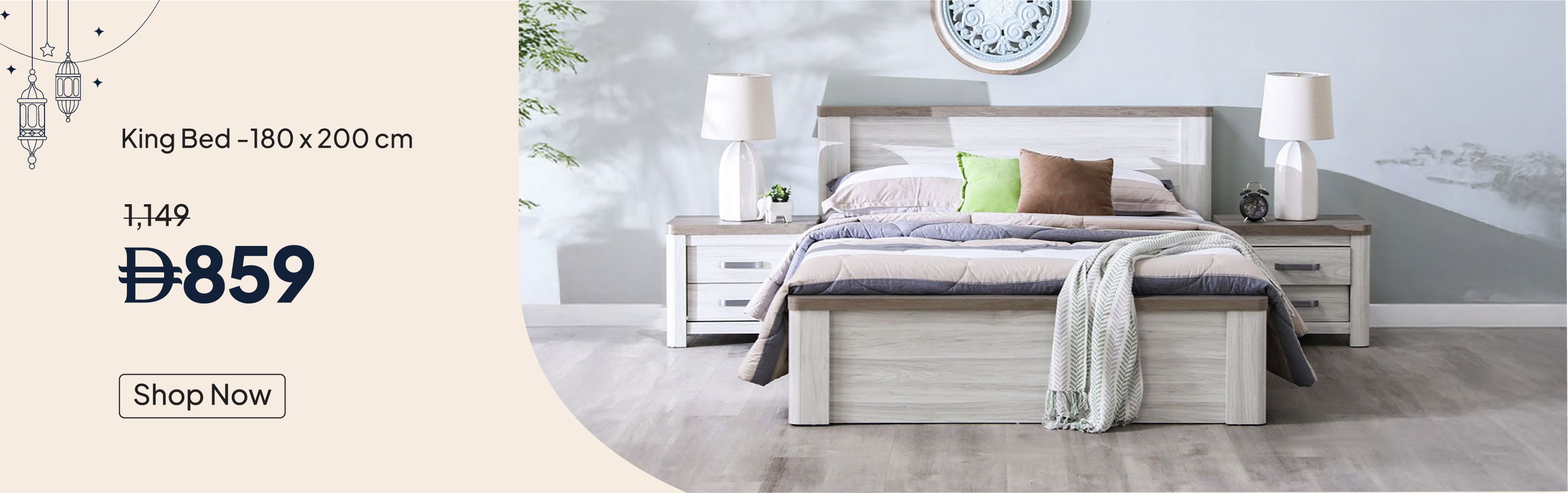 ESSU26-BR-CB-King Bed - 180 x 200cm
