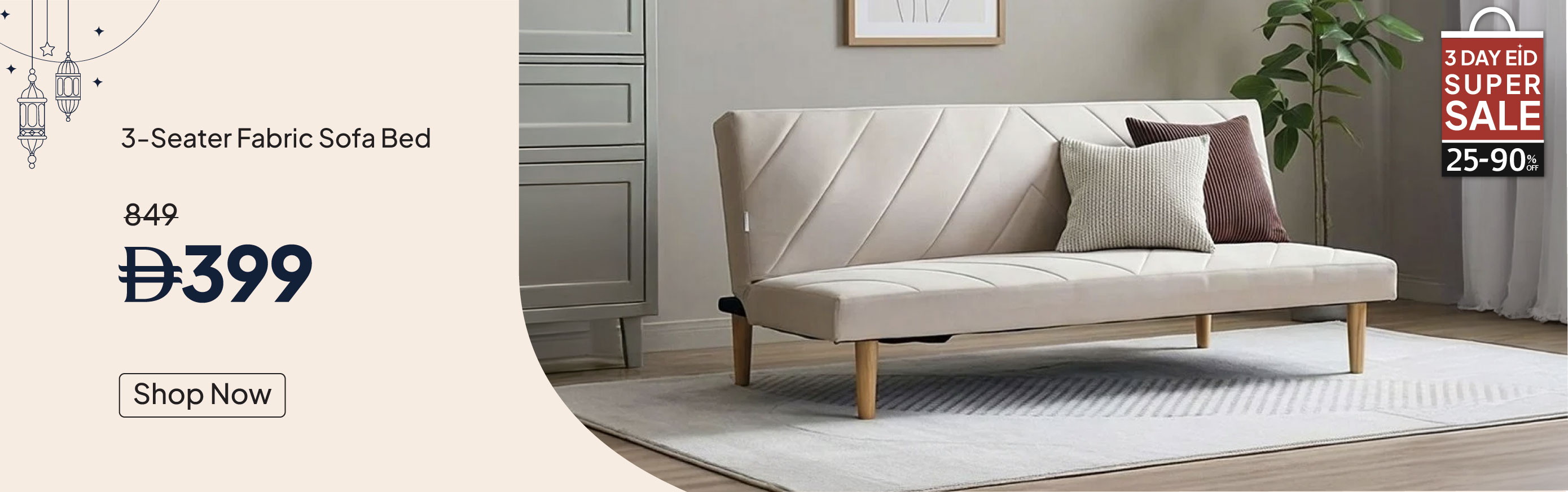 ESSU26-LR-3S Fabric Sofa Bed