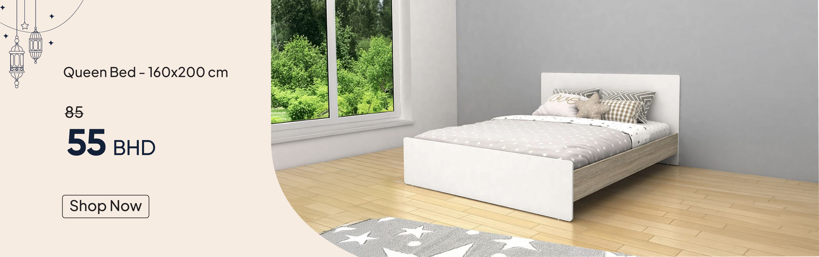 ESSB26-BR-CB-Queen Bed - 160x200 cm