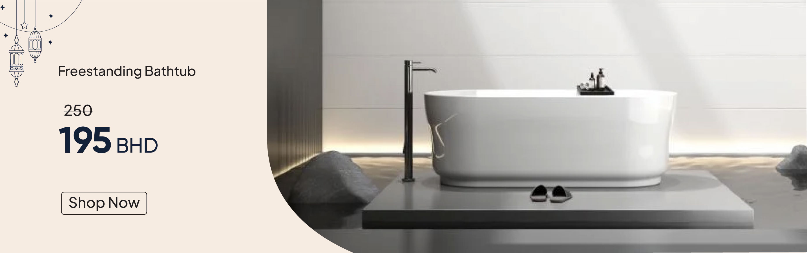 ESSB26-ST-CB-Freestanding Bathtub 