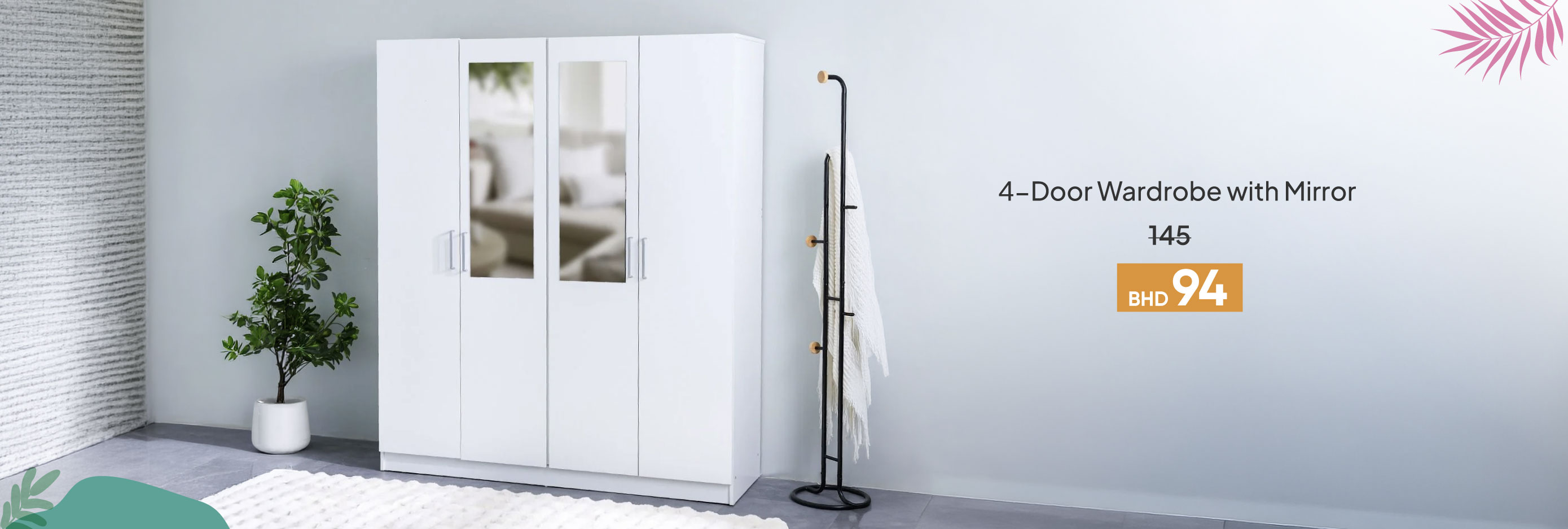 SRSB26-BR-CB-4Door Wardrobe WMirror