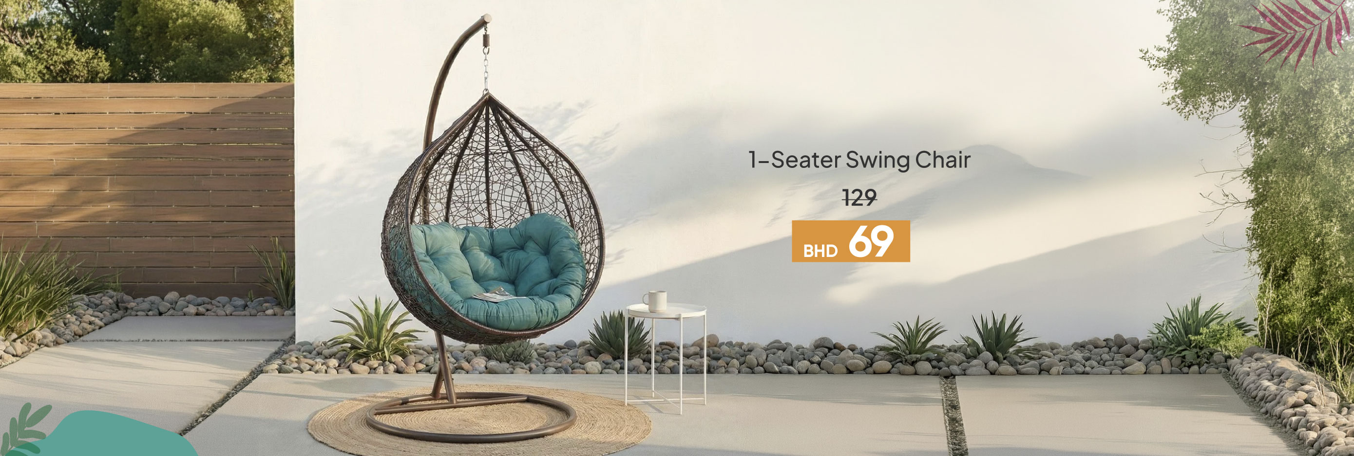 SRSB26-OD-CB-1-Seater Swing Chair