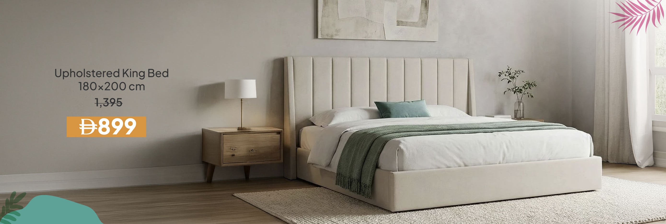 SRSU26-BR-CB-6D Wardrobe W Mirror