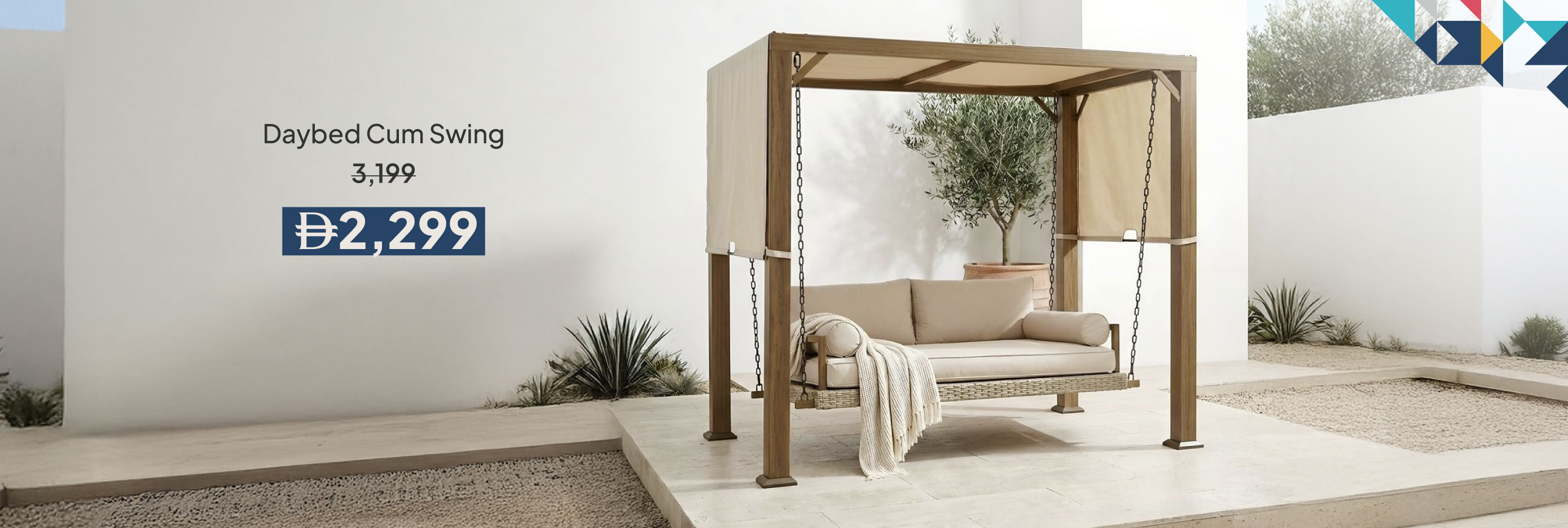 PWU26A-OD-CB-Daybed Cum Swing