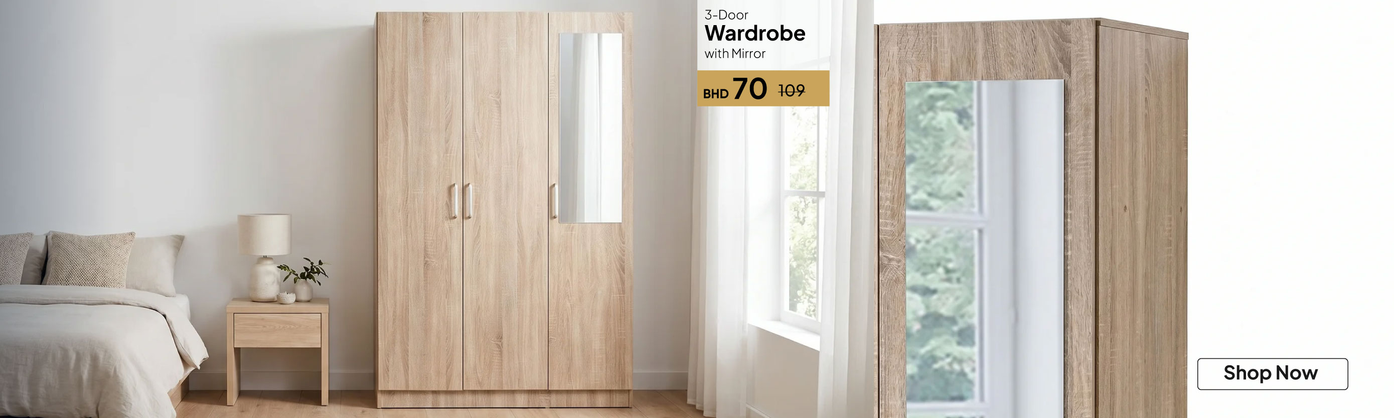 GESB26-BR-CB-3-Door Wardrobe