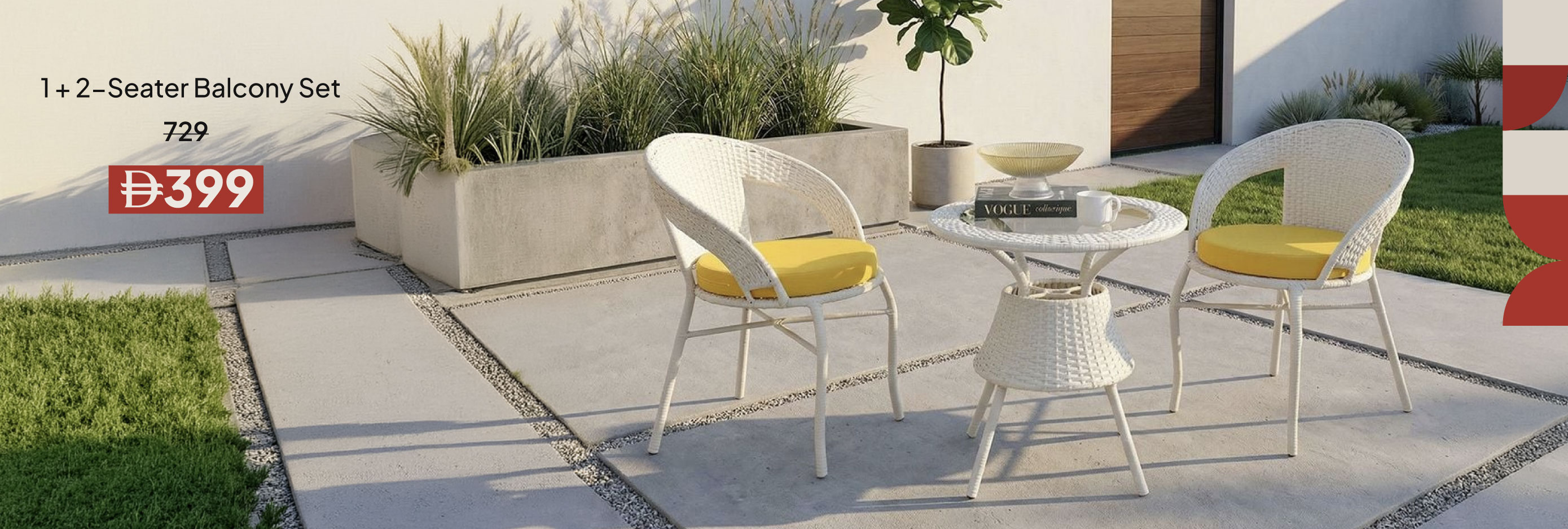 EHU26-OD-CB-1+2-Seater Balcony Set