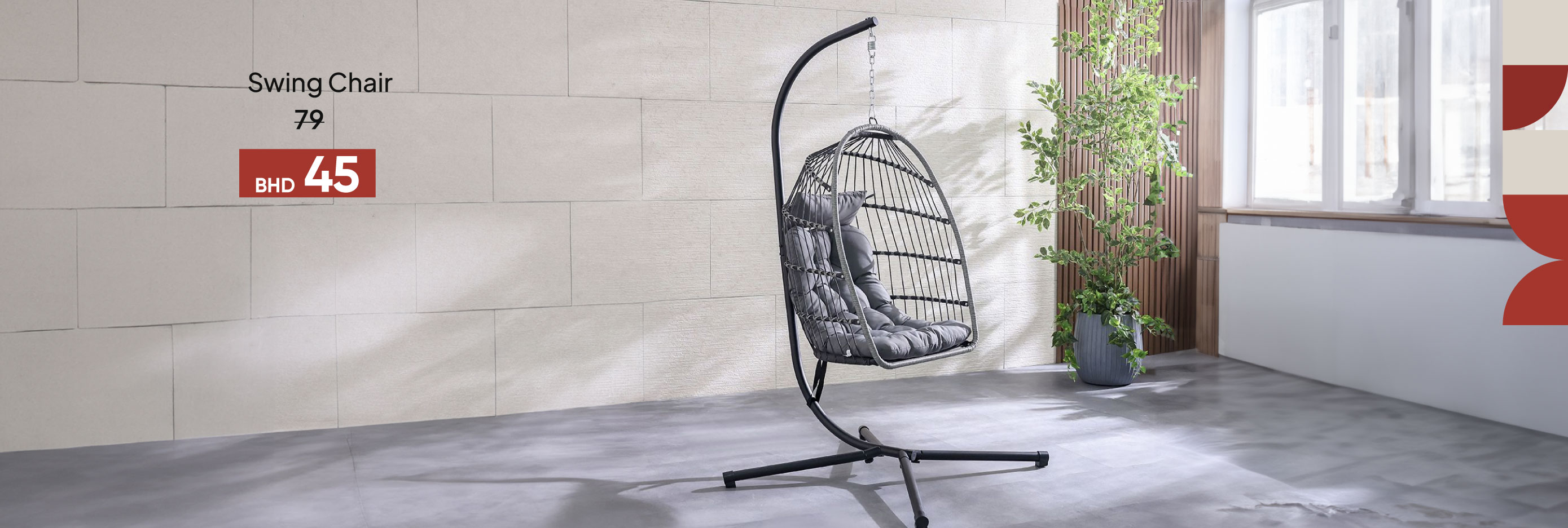 EHB26A-OD-CB-Swing Chair