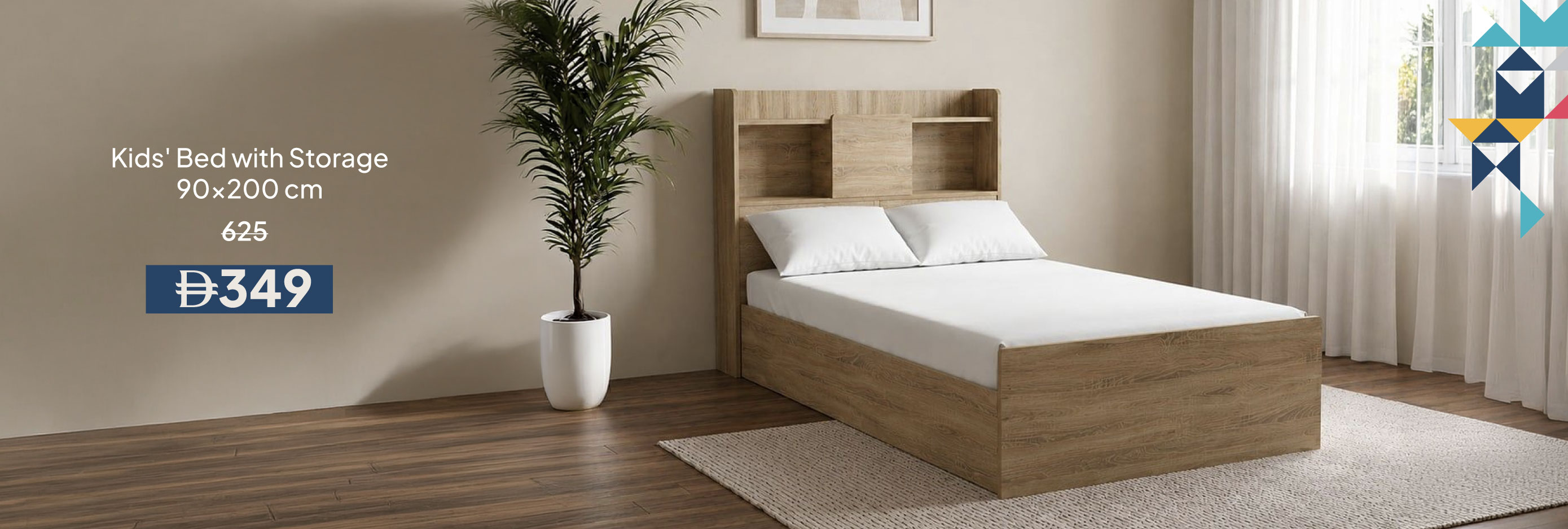 PWSU26-Kids-CBJ-Kids' Bed w Storage