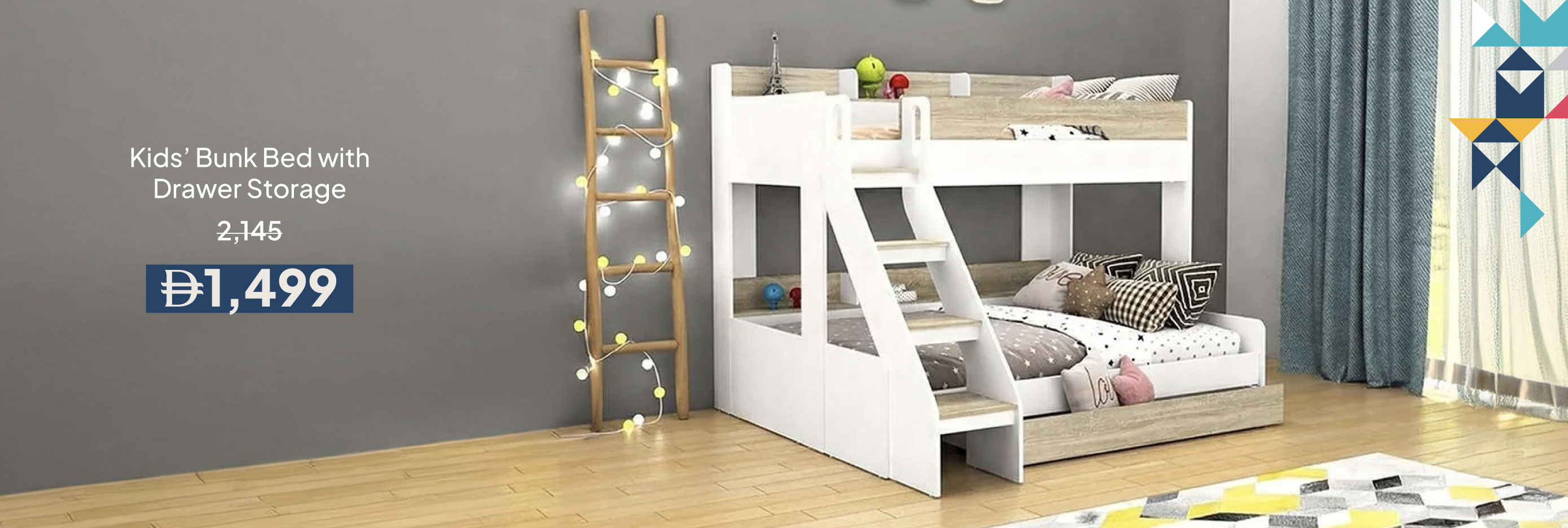 PWSU26-Kids-CBJ-Kids’ Bunk Bed w/DS
