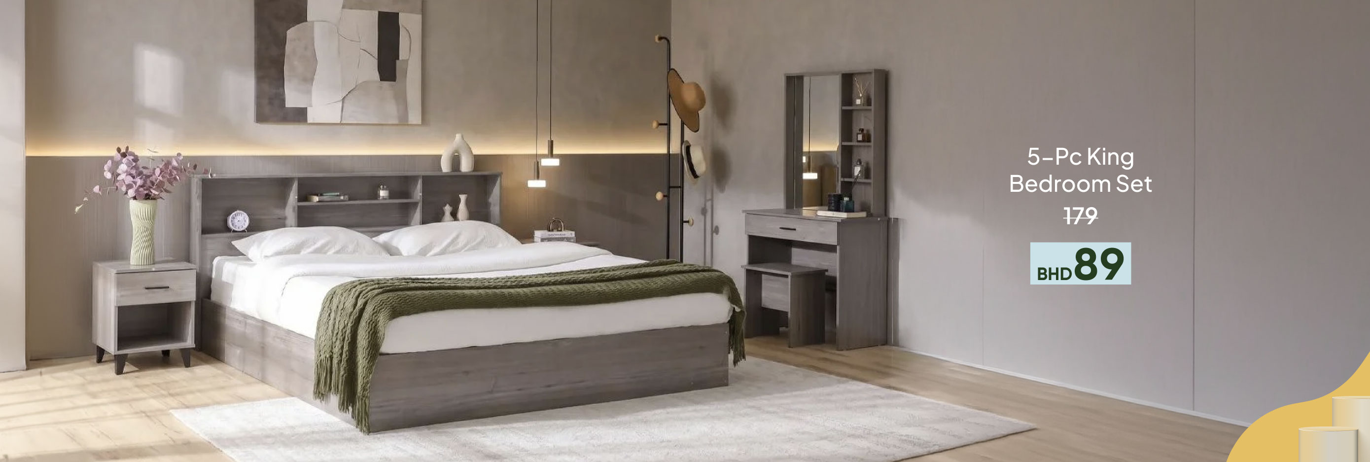HSSB26-BR-CB-5-Pc King Bedroom Set