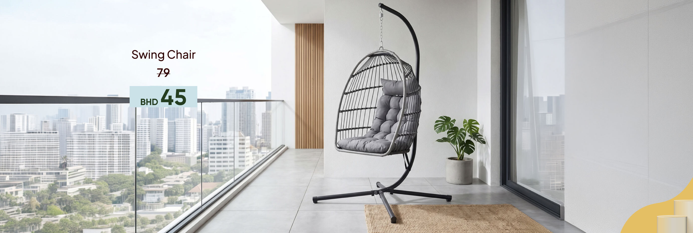 HSSB26-OD-CB-Swing Chair