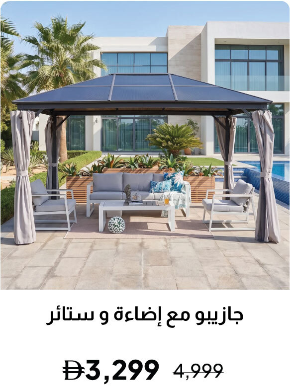 GRLPU26-DB-Gazebo