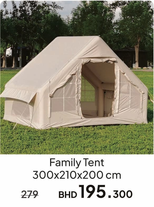 BH26-GRLP26-DB-Family Tent 