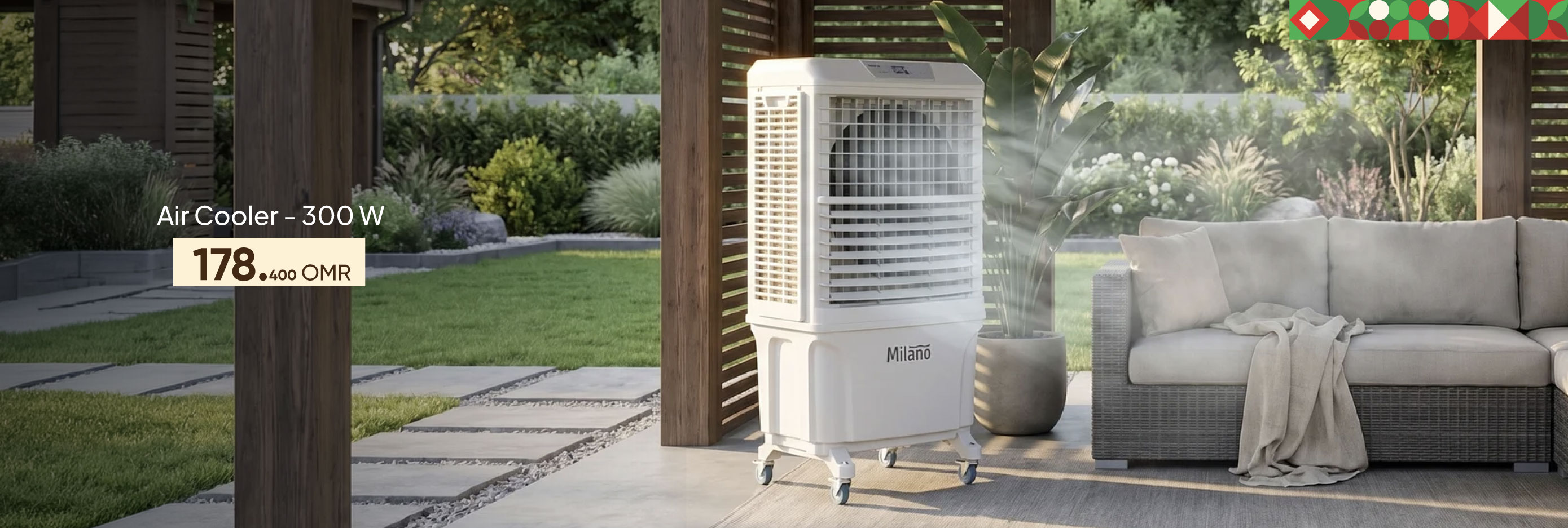 BAAO26-OD-CB-Air Cooler - 300 W