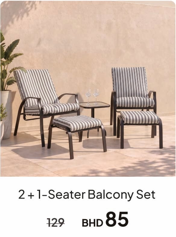 BH26-GRLP26-DB-1 + 2-S Balcony Set 