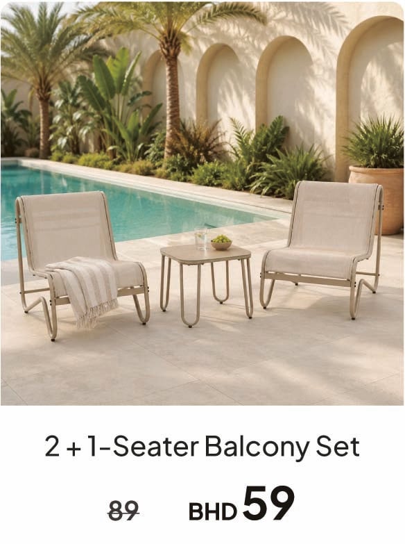 BH26-GRLP26-DB-L1 + 2-S Balcony Set