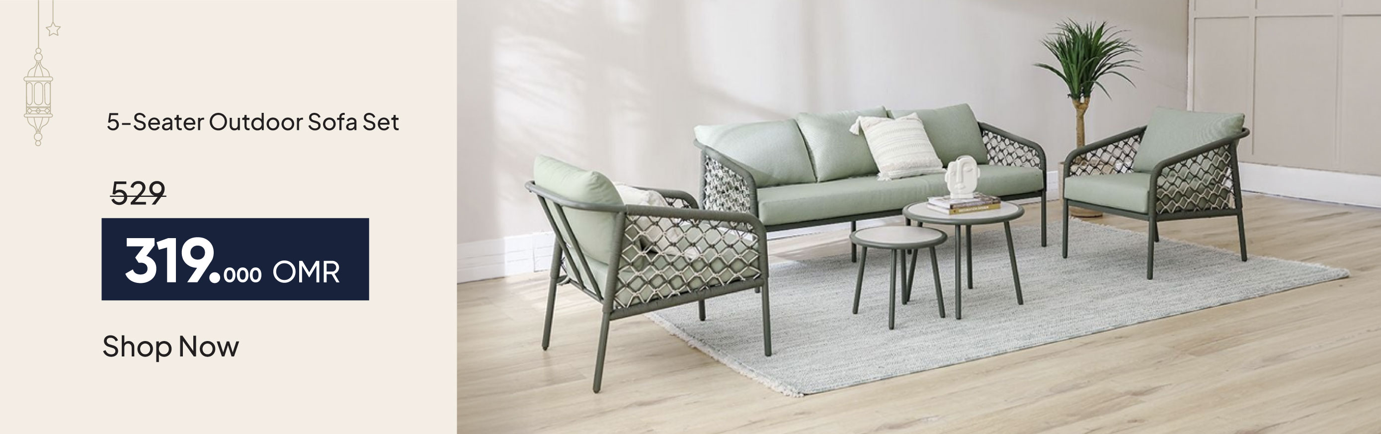 ESSO25-OD-CB-5-Seater Outdoor Sofa 