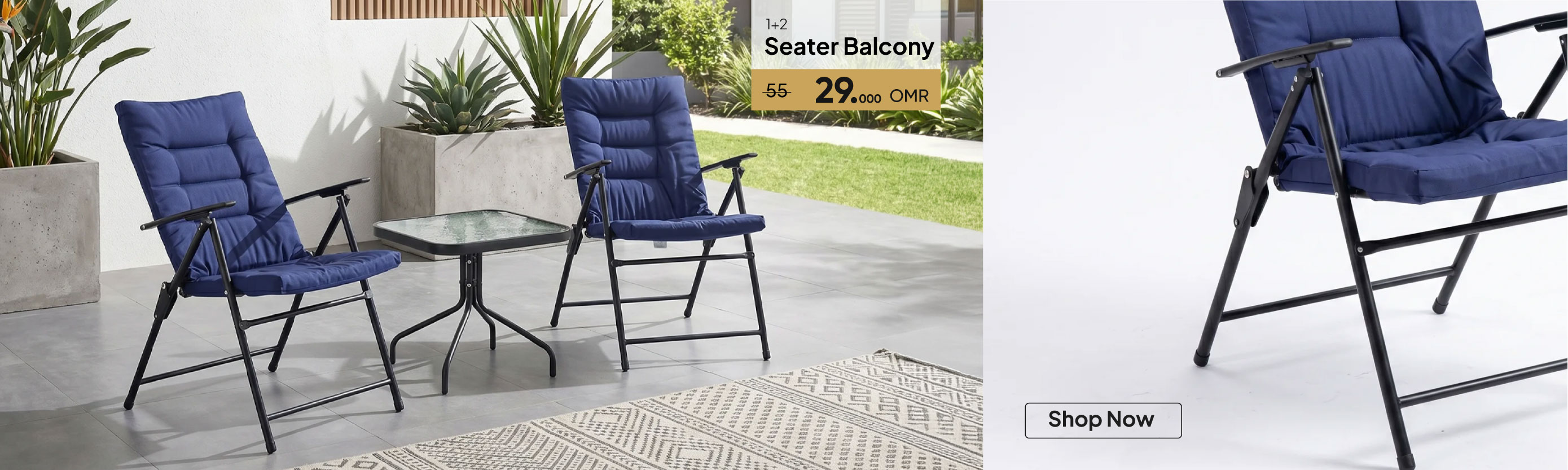 GESO25-OD-CB-1 + 2-Seater Balcony