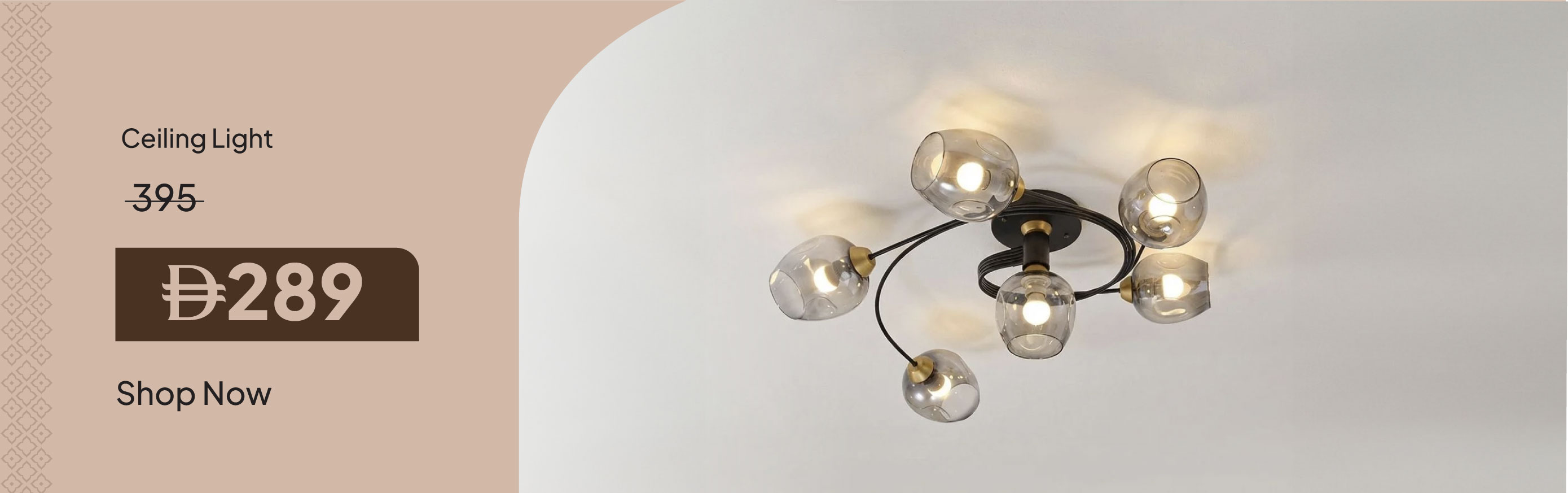 PRU26-LT-Loram 9034-5+1 Black FM 88