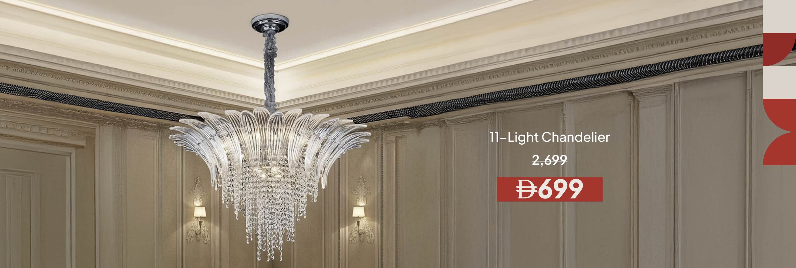 EHU26-LT-CB-11-Light Chandelier