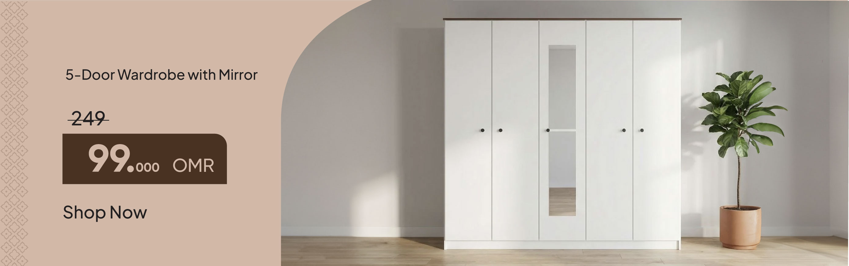 PRO26-BRA-CB-5D Wardrobe W Mirror