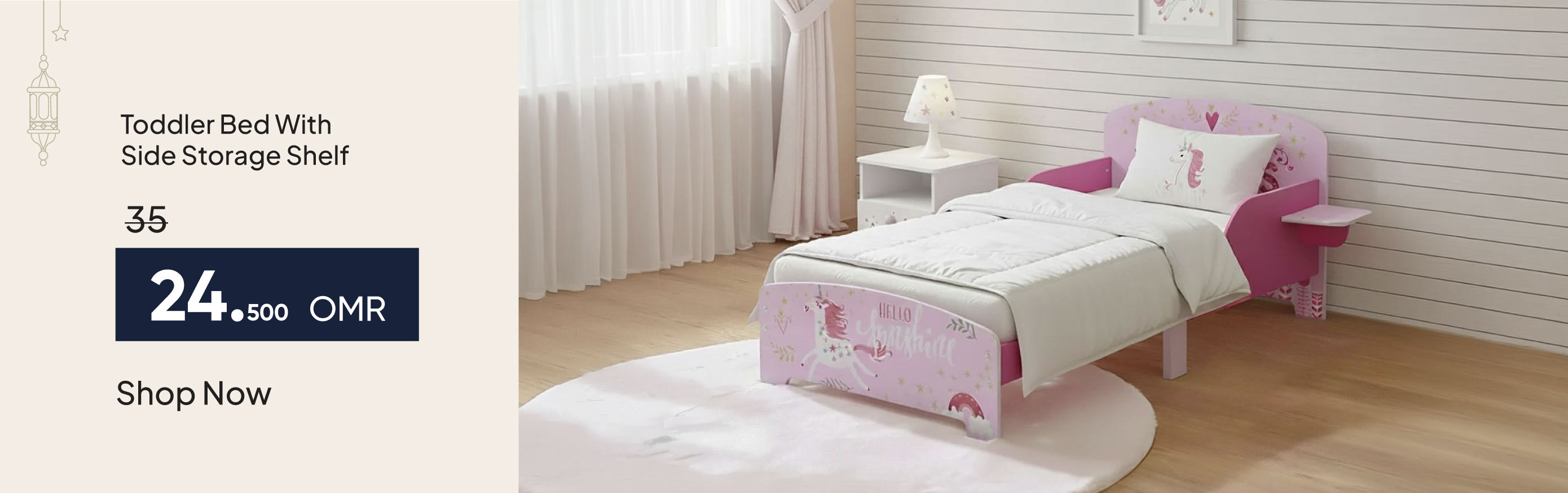 ESSO26-Kids-CB-Toddler Bed With Si