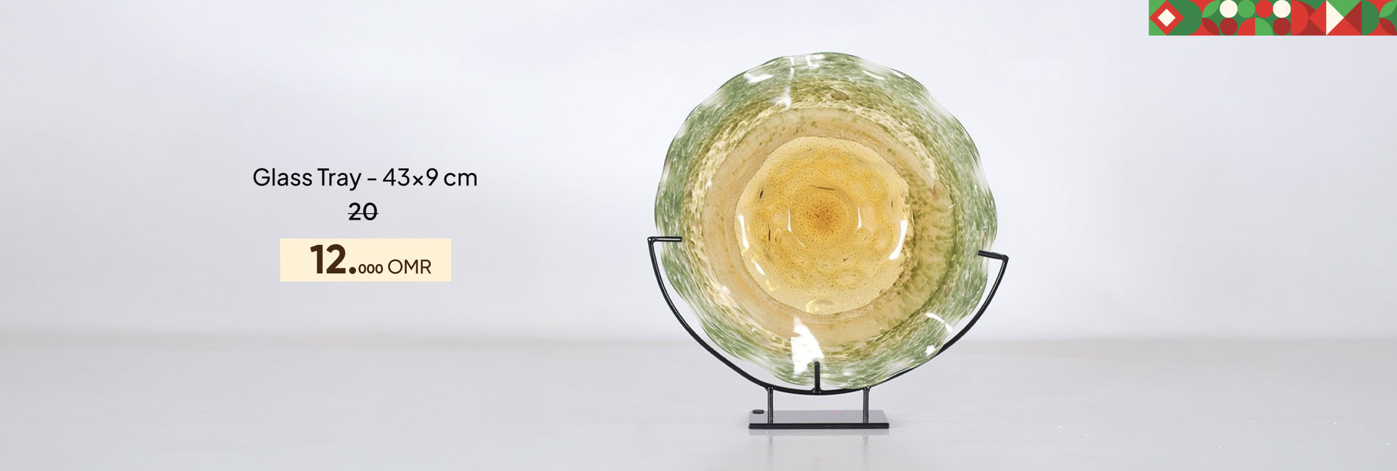 BAAO26-Decor-CB-Glass Tray - 43x9cm