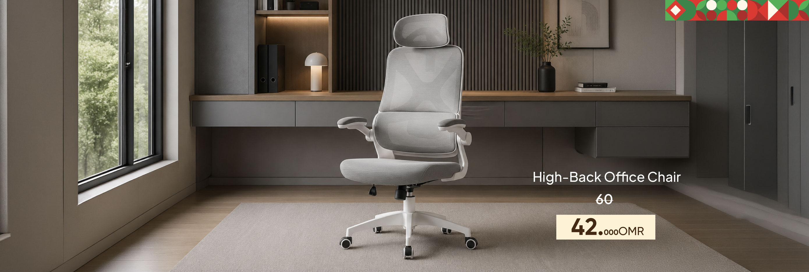BAAO26-HO-CB-High-Bck Office Chair 