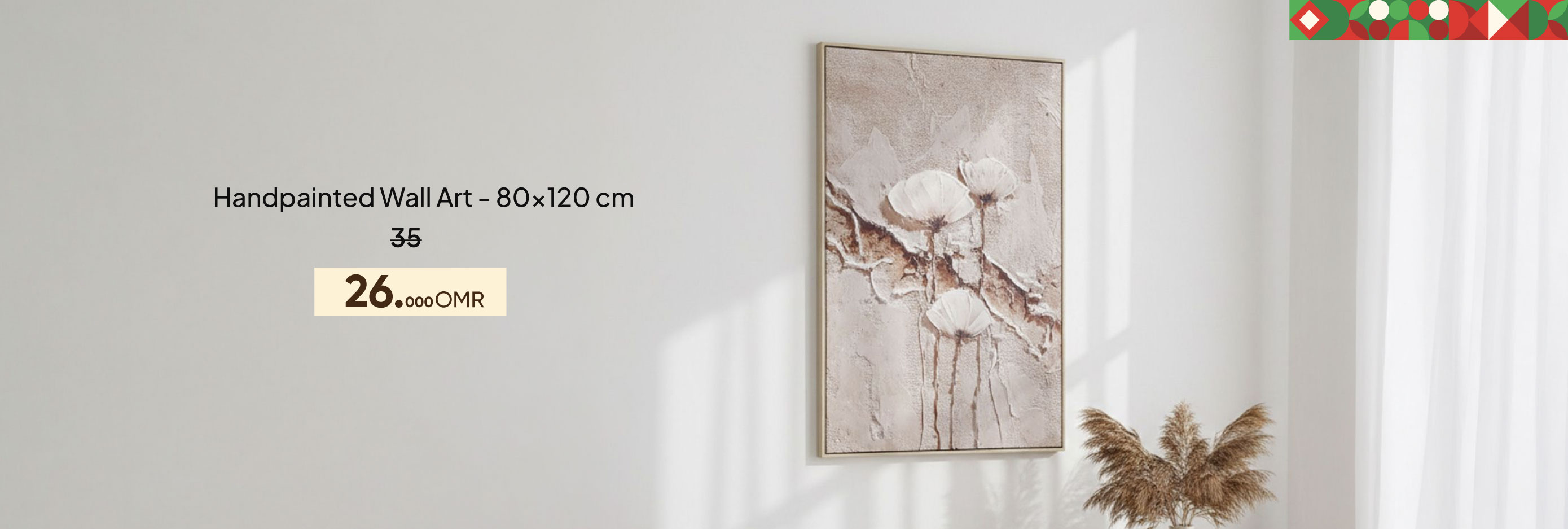 BAAO26-DC-CB-Handpainted Wall Art