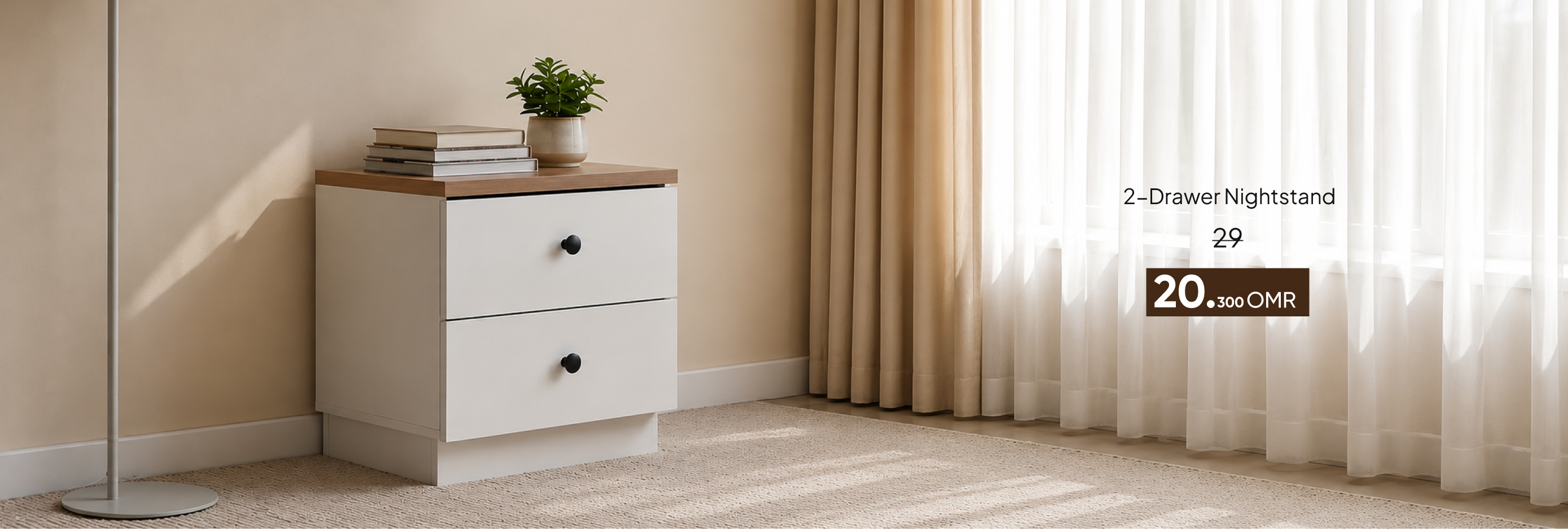 DABO26-BRA-CB- 2-Drawer Nightstand