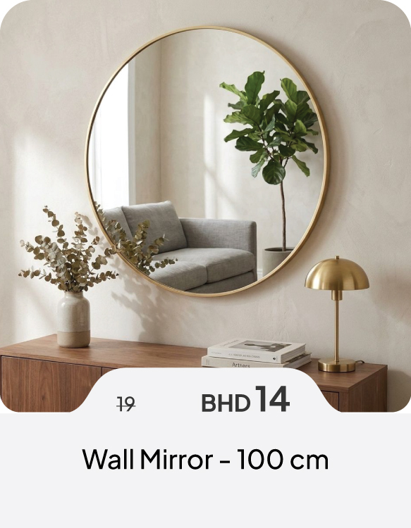 SSSB26-SD-Wall Mirror - 100 cm