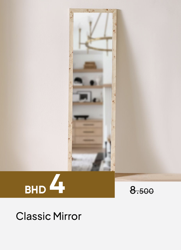 GESB26-SDC-Classic Mirror