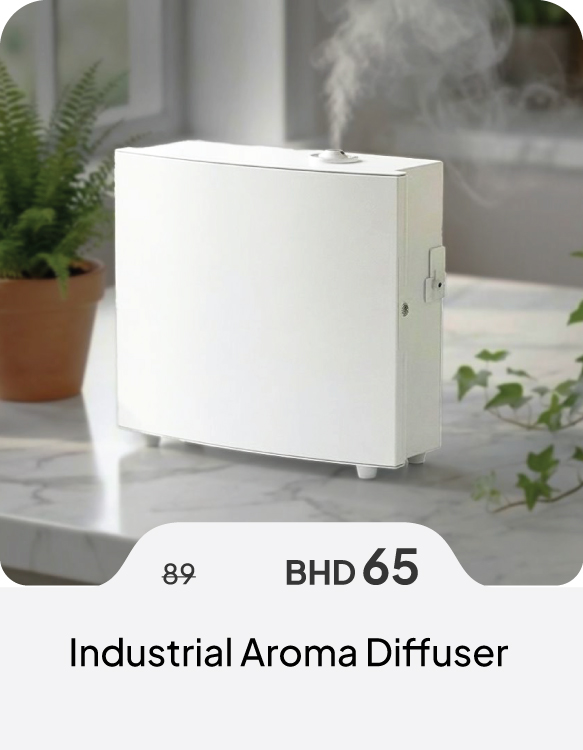 SSSB26-SD-Indstrial Aroma Diffuser 